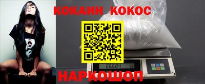 скорость Краснокаменск