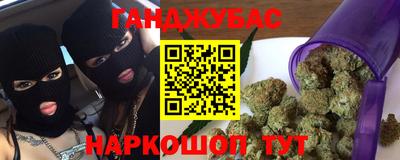 мет Краснознаменск
