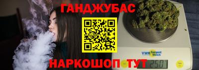 скорость Краснокаменск