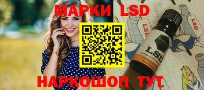 мет Краснознаменск