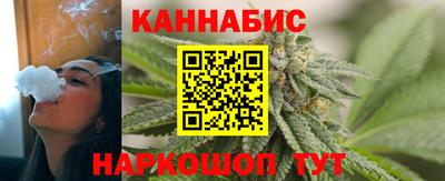 мет Краснознаменск