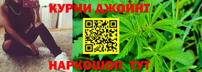 мет Краснознаменск