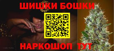 мет Краснознаменск