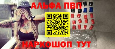 скорость Краснокаменск