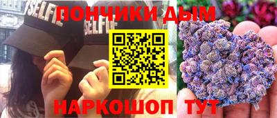 mdma Кулебаки