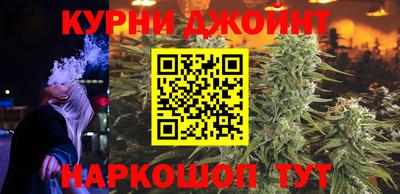 мет Краснознаменск