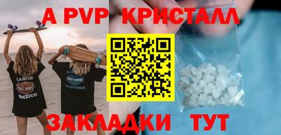 скорость Краснокаменск