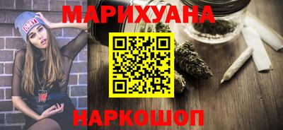 мет Краснознаменск