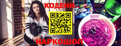 мет Краснознаменск