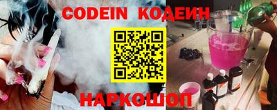 мет Краснознаменск