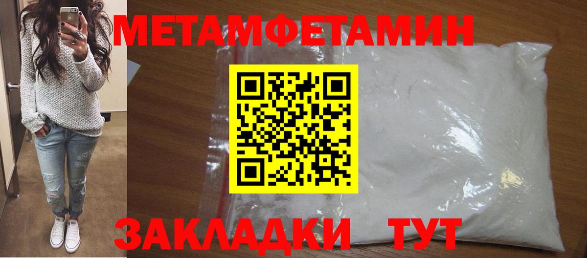 НБОМе Карталы